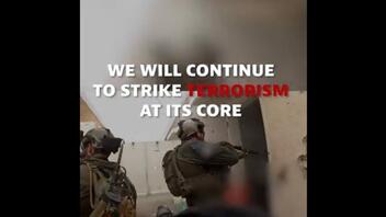 O πόλεμος κατά της Χαμάς μέσα σε 1 λεπτό- Δείτε βίντεο