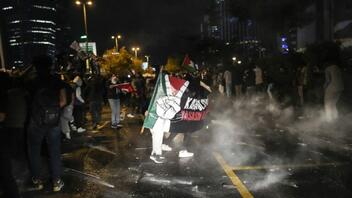 Κωνσταντινούπολη: Ένας νεκρός και 63 τραυματίες σε διαδήλωση κατά του Ισραήλ