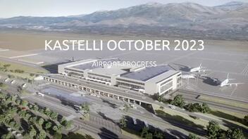 Μεγάλη πρόοδος στις εργασίες κατασκευής του αεροδρομίου Καστελίου 