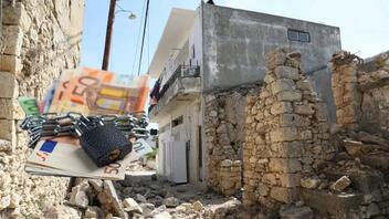 Σεισμόπληκτοι: Περιμένουν ... ντόμινο κατασχέσεων