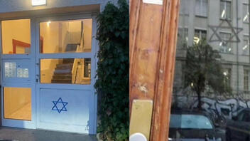 Γερμανία: Σημαδεύουν εξώπορτες Εβραίων με το Αστέρι του Δαβίδ