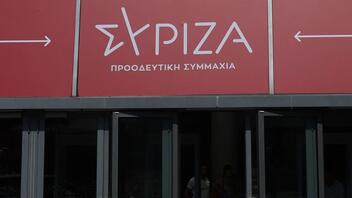 ΣΥΡΙΖΑ: Οι πρώτες αντιδράσεις μετά την απόφαση Κασσελάκη για τους Φίλη, Βίτσα και Σκουρλέτη