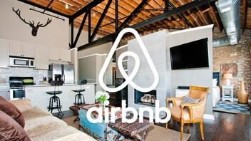 Η Ιταλία κατάσχει 779 εκατ. ευρώ από την Airbnb λόγω φοροδιαφυγής