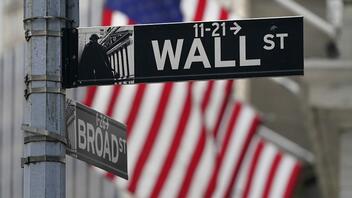 Wall Street: H καλύτερη εβδομάδα του έτους για τις μετοχές