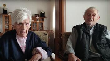 Διδυμότειχο: Ζευγάρι ηλικιωμένων δώρισε 100.000 ευρώ στο νοσοκομείο