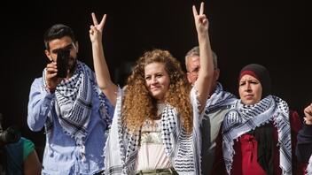 Συνελήφθη από τον στρατό του Ισραήλ η νεαρή Παλαιστίνια ακτιβίστρια Ταμίμι
