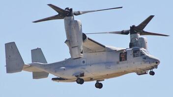 Συνετρίβη αμερικανικό στρατιωτικό αεροσκάφος Osprey με 8 επιβαίνοντες