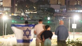 Ισραήλ- Γάζα: Άλλοι 13 όμηροι θα αφεθούν ελεύθεροι σήμερα 