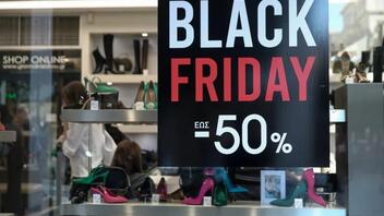 Ανοιχτά σήμερα Κυριακή τα εμπορικά καταστήματα με προσφορές για τη Black Friday