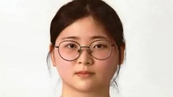 Νότια Κορέα: 23χρονη σκότωσε μια άγνωστη από περιέργεια!