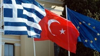Στην Αθήνα το Ανώτατο Συμβούλιο Συνεργασίας Ελλάδας - Τουρκίας