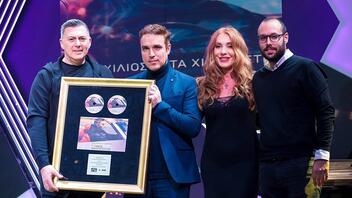 Ο Αντρέας Γιατράκος υποψήφιος για Grammy στα φετινά μουσικά βραβεία