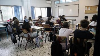 Η "Αγωνιστική Παρέμβαση Εκπαιδευτικών" για τις εκλογές στην ΕΛΜΕ Ηρακλείου