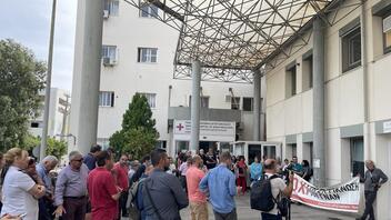 Νέα διαμαρτυρία για την δημόσια υγεία και την κατάσταση στο Νοσοκομείο Αγίου Νικολάου