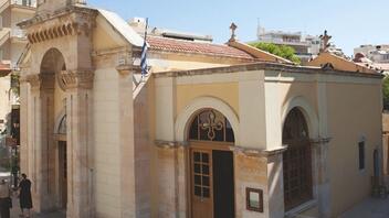 Ξενάγηση στον παλαιό ναό του Αγίου Μηνά από την Αθηνά Σφακάκη