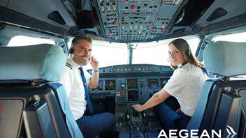 Ο νέος κύκλος του Προγράμματος Υποτροφιών Πιλότων της AEGEAN μόλις ξεκίνησε
