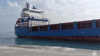 Γάζα: Τουρκικό πλοίο με νοσοκομεία εκστρατείας έφτασε σε λιμάνι της Αιγύπτου