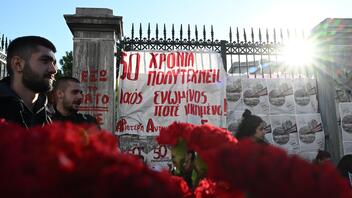 Πολυτεχνείο: Κλείνει το κέντρο της Αθήνας - Στις 15:00 η πορεία
