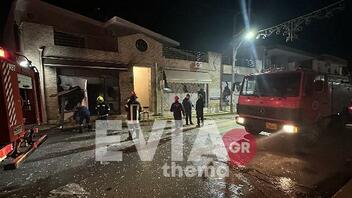 Εύβοια: Κατάστημα κάηκε ολοσχερώς έπειτα από έκρηξη