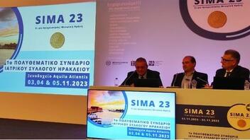 Με επιτυχία το 1ο Πολυθεματικό Ιατρικό Συνέδριο του Ιατρικού Συλλόγου Ηρακλείου " SIMA '23 "