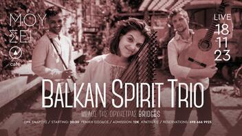 Oι Balkan Spirit Trio στο Καφέ του Αρχαιολογικού Μουσείου Χανίων