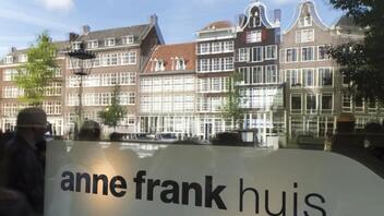 Ολλανδία: Εκλογικό κέντρο θα γίνει στο σπίτι της Άννας Φρανκ στο Άμστερνταμ στις 22 Νοεμβρίου 
