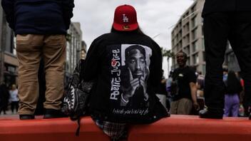 Δρόμος προς τιμήν του Tupac Shakur στο Όκλαντ