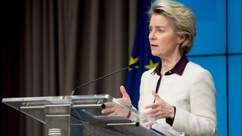 Φον ντερ Λάιεν: H EΕ θα αυξήσει την ανθρωπιστική βοήθεια προς τη Γάζα κατά 25 εκατ. ευρώ