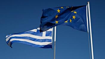 Ecofin: «Πράσινο φως» στο τροποποιημένο σχέδιο ανάκαμψης της Ελλάδας