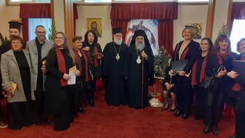 Χριστουγεννιάτικα Κάλαντα στην Ιερά Αρχιεπισκοπή Κρήτης