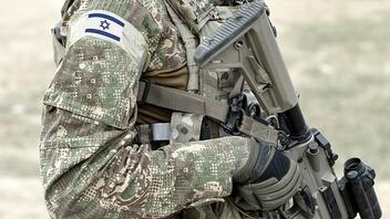 Ισραήλ: Απόλυση εφέδρων ανακοίνωσε ο στρατός 