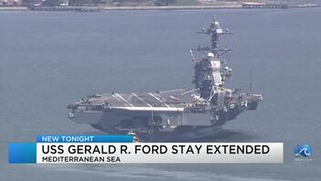 Στο Μαράθι το πλωτό "θηρίο" των ΗΠΑ «USS Gerald Ford»
