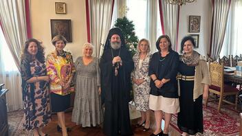 Στον Αρχιεπίσκοπο Αυστραλίας η διοίκηση του Λυκείου Ελληνίδων Σίδνεϋ