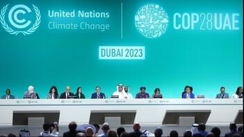 Μπρα-ντε-φερ για τα ορυκτά καύσιμα κατά την τελευταία ημέρα της 28ης διάσκεψης του ΟΗΕ για την κλιματική αλλαγή