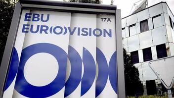 H EBU απαντά για το Ισραήλ: "Η Eurovision είναι ένα μη πολιτικό γεγονός"