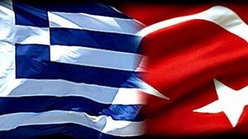 Κοινή δήλωση Ελλάδας - Τουρκίας στην Άγκυρα