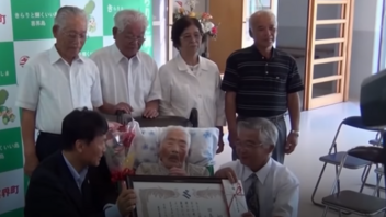 Πέθανε σε ηλικία 116 ετών η γηραιότερη γυναίκα της Ιαπωνίας