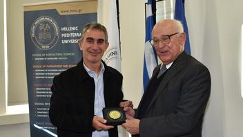O Πρέσβης της Κούβας στο Ελληνικό Μεσογειακό Πανεπιστήμιο