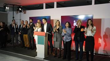 Νέα Αριστερά: Ανοιχτό κάλεσμα για την συγκρότηση νέου πολιτικού κόμματος