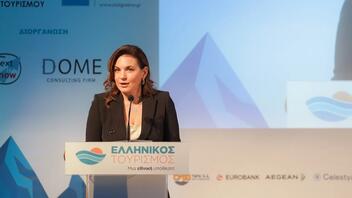 Όλγα Κεφαλογιάννη: Πρωταγωνιστής επενδύσεων ο ελληνικός τουρισμός