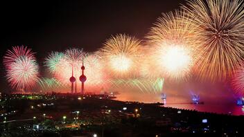 Ποια χώρα θα γιορτάσει πρώτη την Πρωτοχρονιά και ποια μετά από ένα 24ωρο;