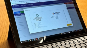 «Φρένο» στην αδήλωτη εργασία με την Ψηφιακή Κάρτα Εργασίας - Μπαράζ ελέγχων 