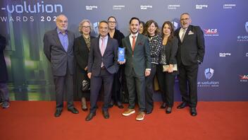 ΣΕΠΕ: Κατέκτησε το Bronze Award στα e-volution Awards 2024 