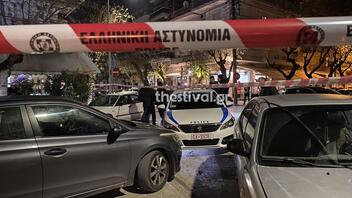 Θεσσαλονίκη: Το χρονικό της αιματηρής συμπλοκής στους Αμπελόκηπους