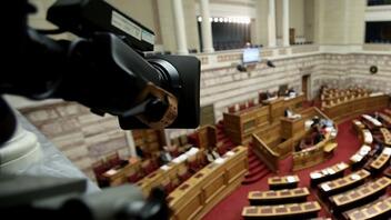 Βουλή: Ολοκληρώνεται η συζήτηση επί του κρατικού προϋπολογισμού 2024