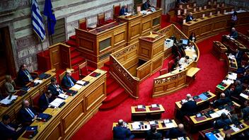 Ένσταση αντισυνταγματικότητας του φορολογικού νομοσχεδίου υπέβαλε ο ΣΥΡΙΖΑ