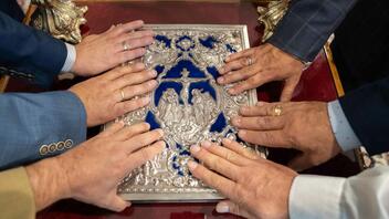 Συγκίνηση στην ορκωμοσία του νέου Αρχιεπισκοπικού Συμβουλίου της Ιεράς Αρχιεπισκοπής Αυστραλίας