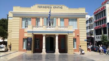 Περιφέρεια Κρήτης: Ν'αναθεωρήσουν την κοινή υπουργική απόφαση για το Μεταφορικό Ισοδύναμο τα αρμόδια Υπουργεία