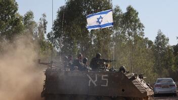 Τουλάχιστον 11 ένοπλοι σκοτώθηκαν στη Χαν Γιούνις στη Γάζα