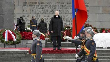 Ρωσία: 80 χρόνια από το τέλος της πολιορκίας του Λένινγκραντ